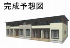 コンフォートパレスの外観画像