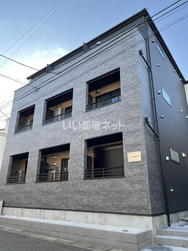 KLEIS相模原(クレイスサガミハラ)の外観画像