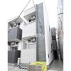 ハーモニーテラス生駒町Ⅲの外観画像