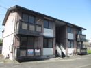 グランディール装束の外観画像