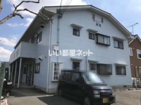 メゾン若宮の外観画像