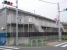 スクエア高砂の外観画像
