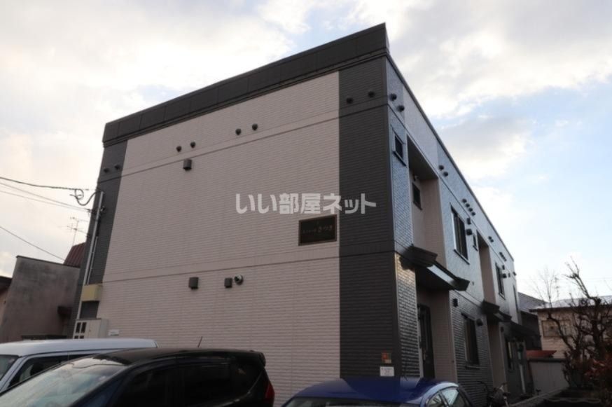ルミエールさつきの外観画像