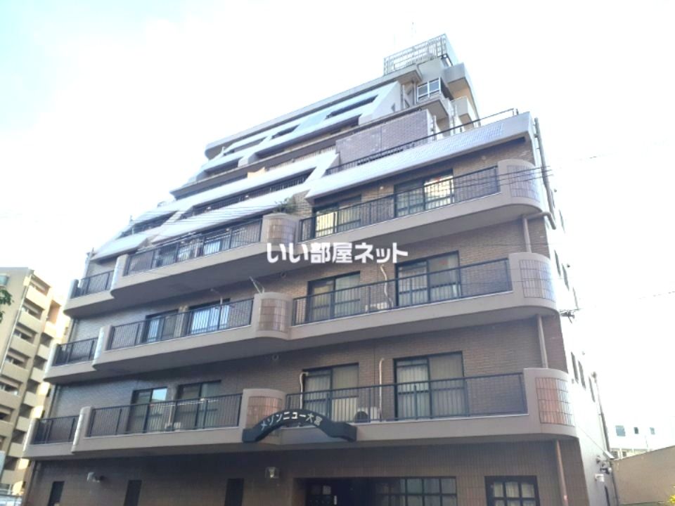 メゾンニュー大宮の外観画像