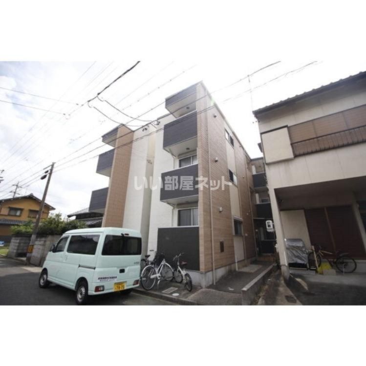 ハーモニーテラス草薙町Ⅳの外観画像