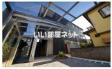 リブコート諏訪町の外観画像