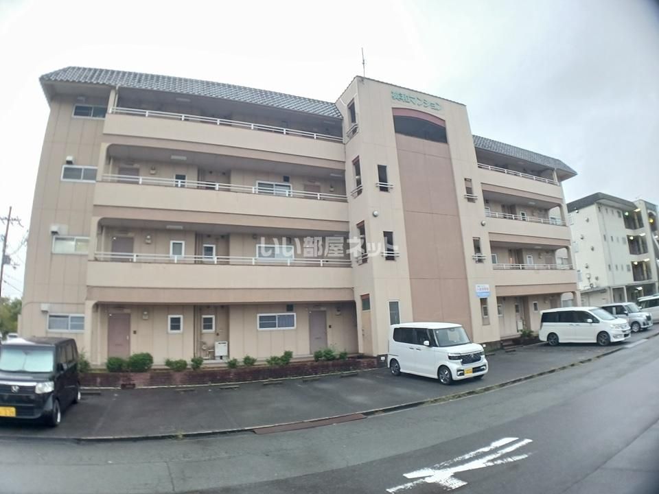 英和マンションの外観画像