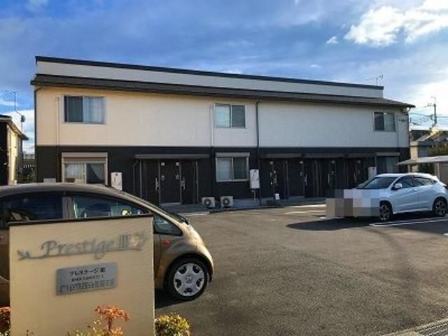 プレステージ Ⅲの外観画像