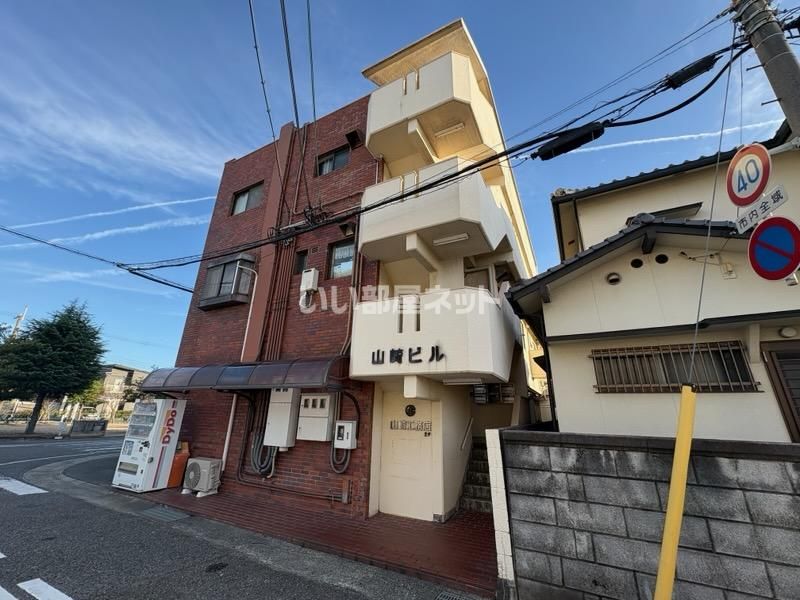 山崎ビルの外観画像