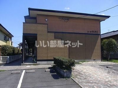 コーポネオC棟の外観画像