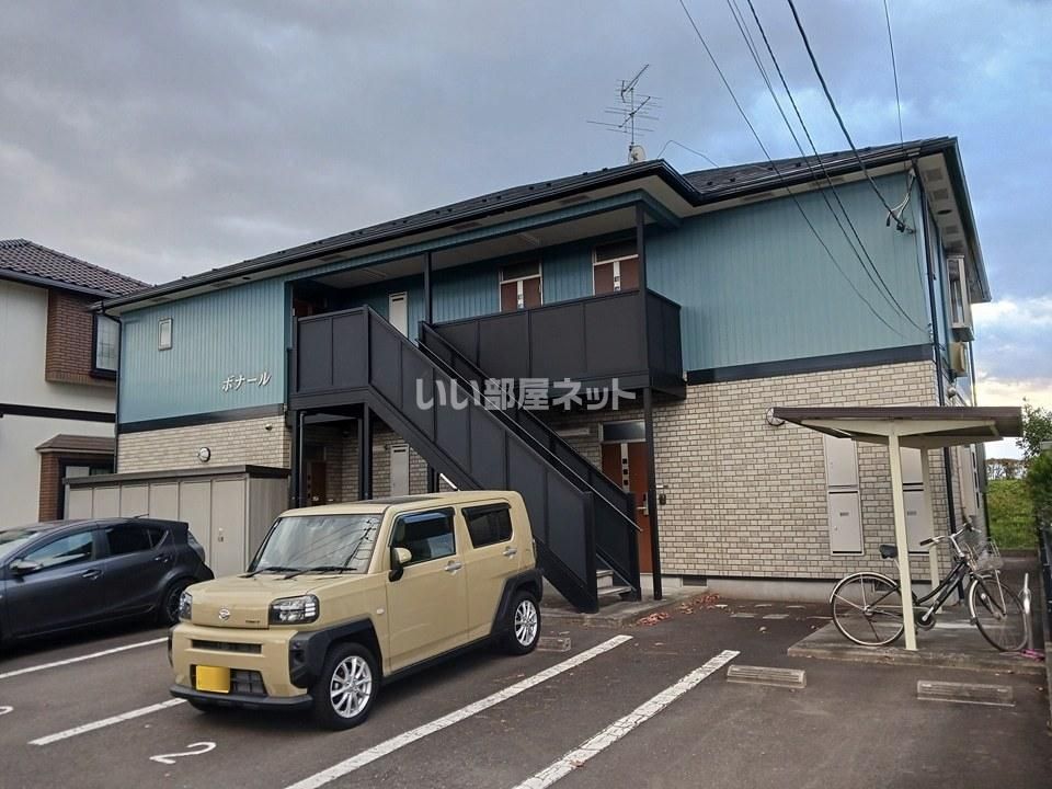 ボナールの外観画像