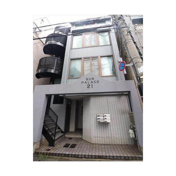 サンパレス21の外観画像