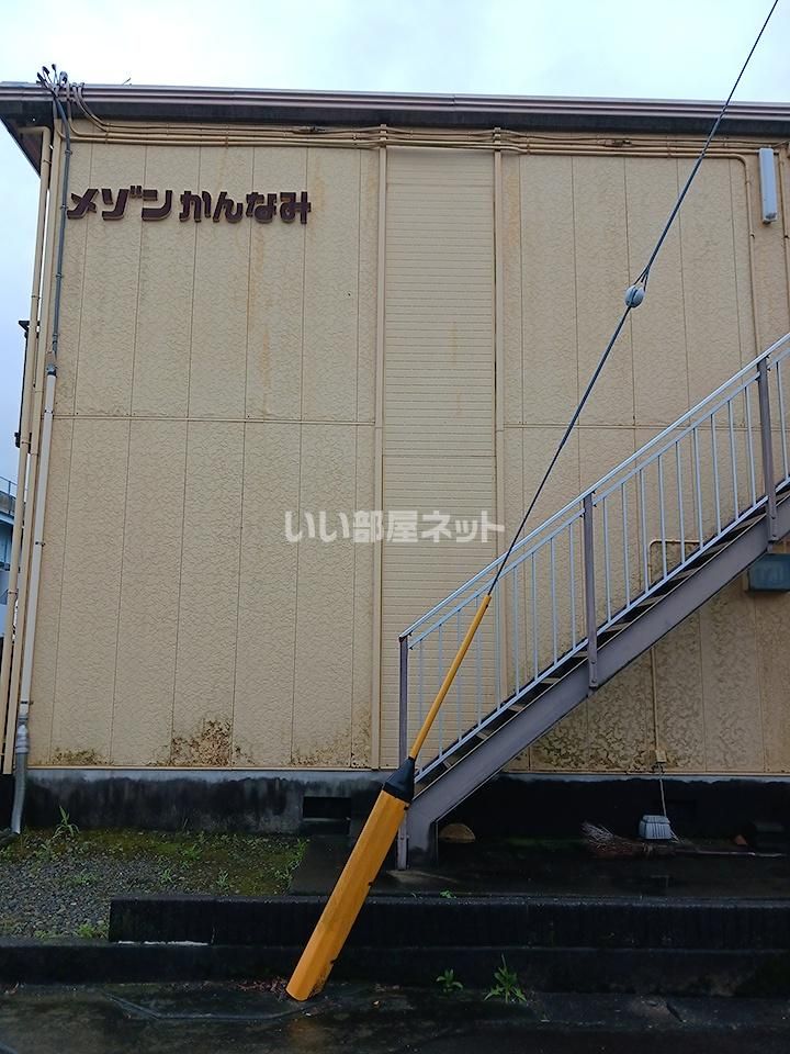 メゾン函南の外観画像