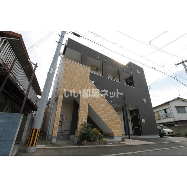 アミライズの外観画像