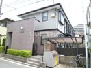 メゾンアリュールの外観画像