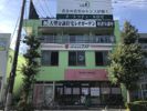 メゾンダジュール15番館の外観画像