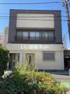 シティハイツの外観画像