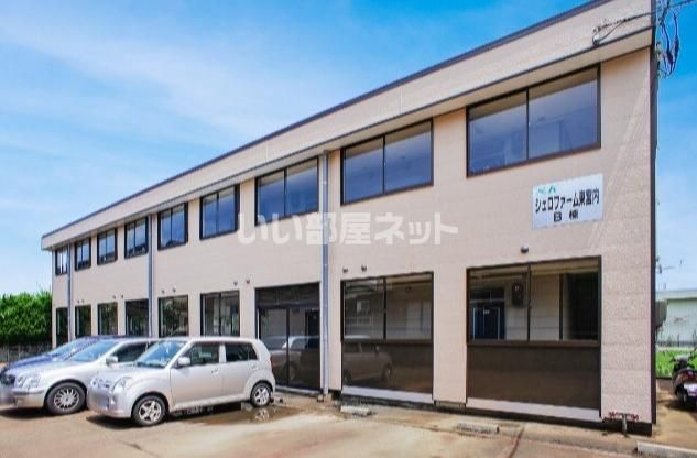 シェロファーム東宮内Bの外観画像
