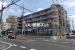 ルシーダ勝田台の外観画像