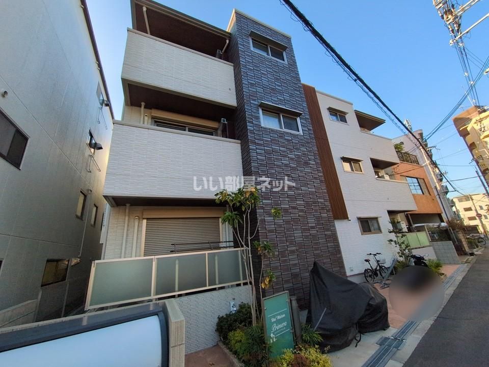 シャーメゾン プリメーラの外観画像