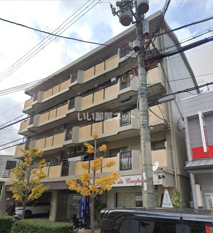 春日丘マンションの外観画像