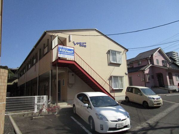 シャルム西津田の外観画像