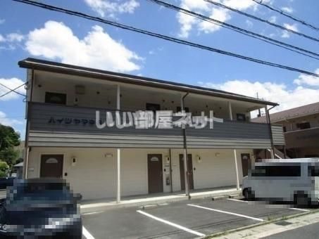ハイツヤマネ6の外観画像