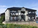 クレセール葵の外観画像