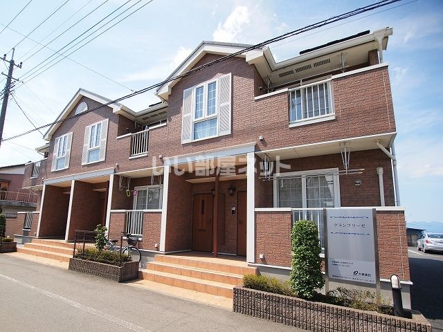 グランブリーゼの外観画像