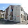 オレンジのやねの外観画像