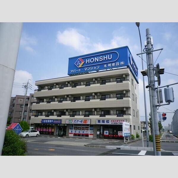 本州ビルの外観画像