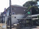 シャーメゾン作草部の外観画像