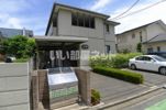 ビアン緑町の外観画像