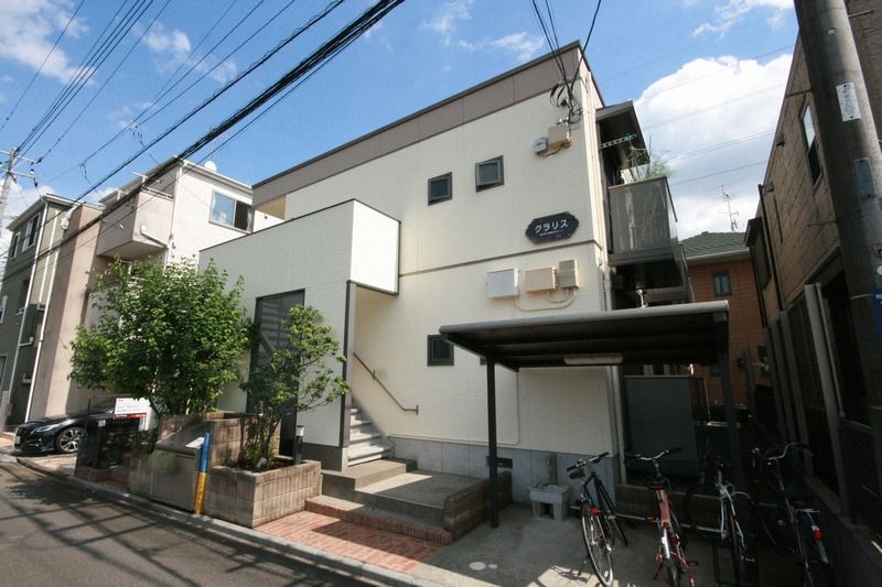 クラリスの外観画像
