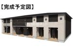 グレイス横根の外観画像