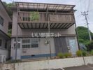 桜町アパートの外観画像
