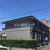 レシェンテKOTOBUKIの外観画像