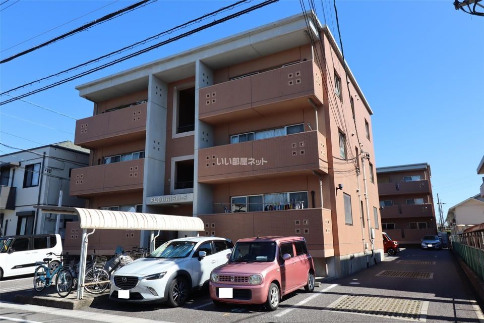フローリッシュSの外観画像