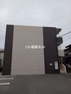 アヴェニュー赤代の外観画像