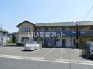 サニーズ福庭II B棟の外観画像