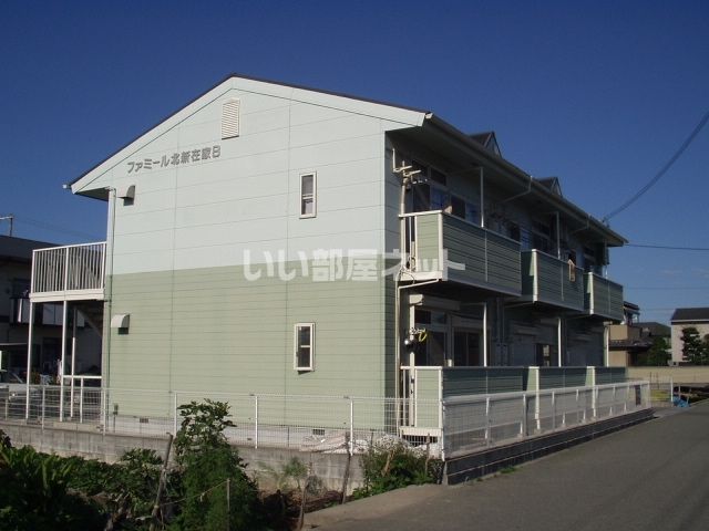 ファミール北新在家Bの外観画像