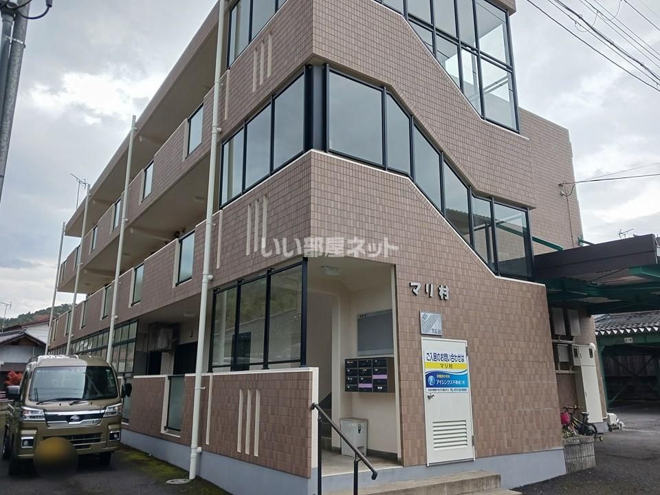 マリ村の外観画像