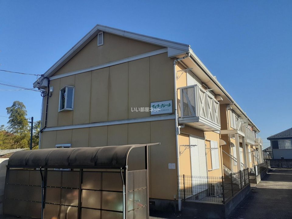 ヴィラ・クレールの外観画像