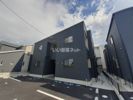 BRAVEBASE Miiの外観画像