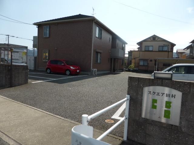 スクエア田村 Cの外観画像