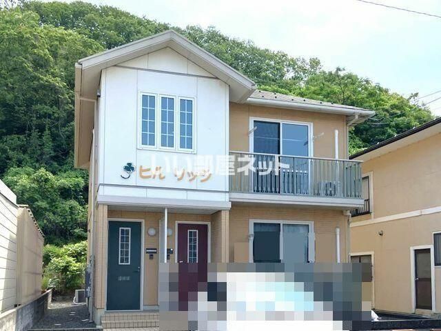 ヒルリッジの外観画像
