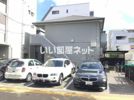 ロジュマン・コミユの外観画像