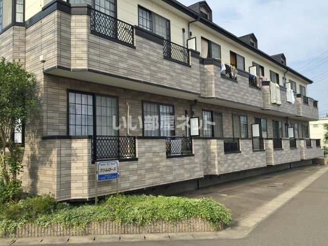 プリムローズの外観画像