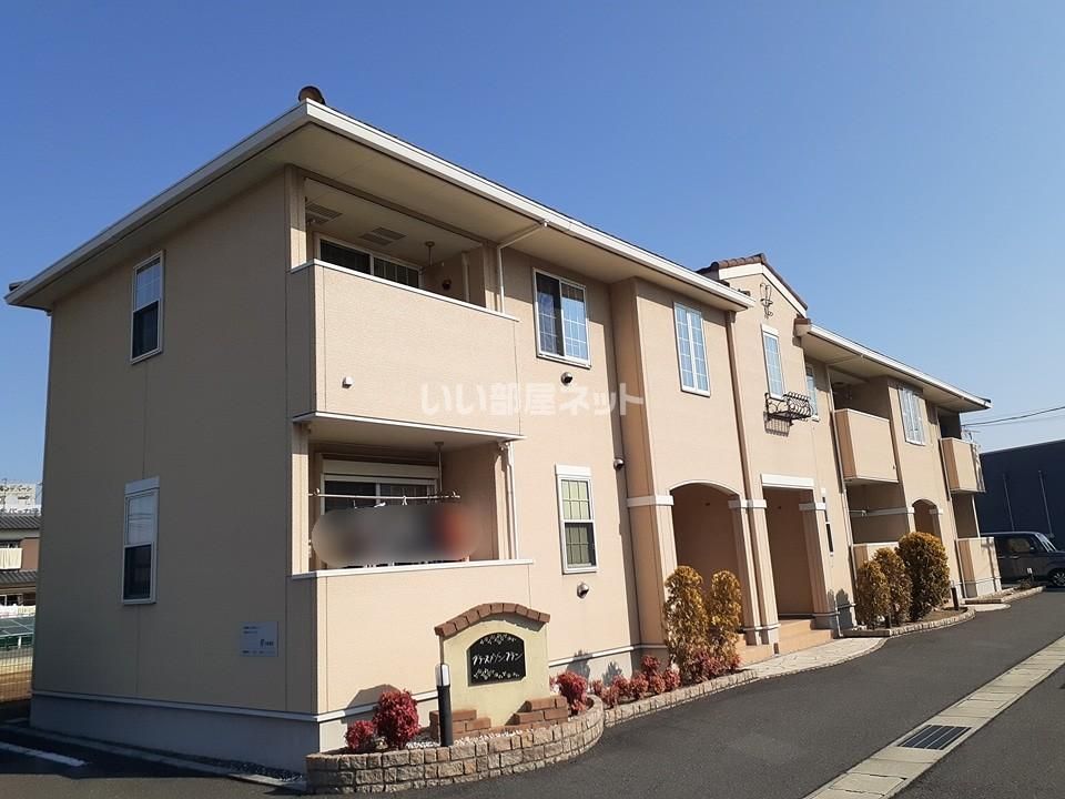 グラースメゾン・フランAの外観画像