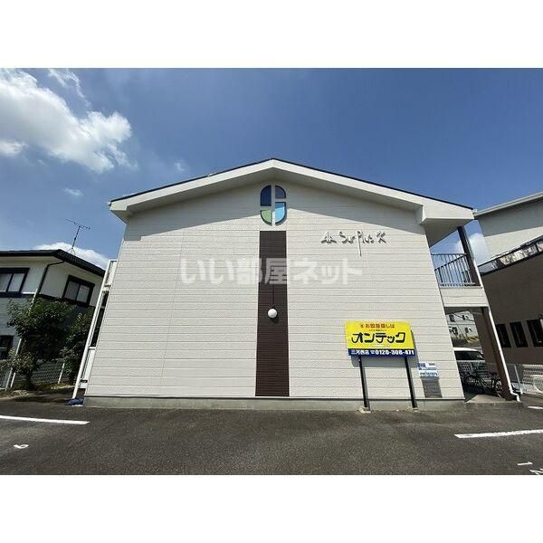 Surplus Kの外観画像
